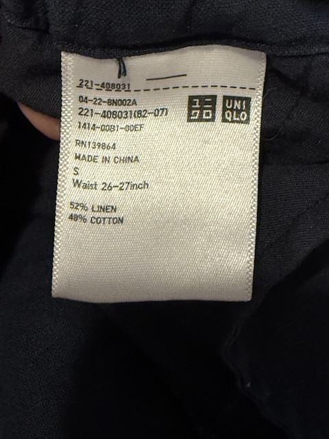 my pants have ripped and i am trying to find a replacement/i have nothing to wear that i can get dirty at work